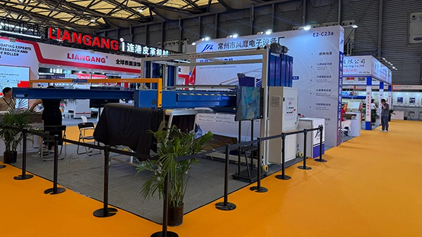 Exposición Internacional de Shanghái