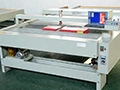 Máquina para medir cuero (acabado)