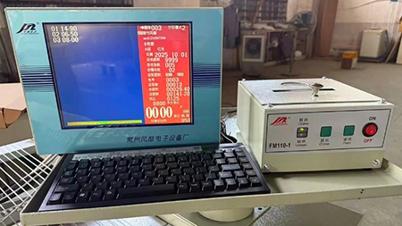 Máquina para medir cuero (acabado)