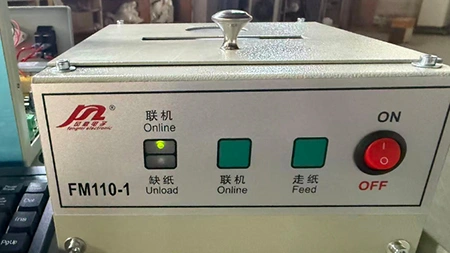 Máquina para medir cuero (acabado)